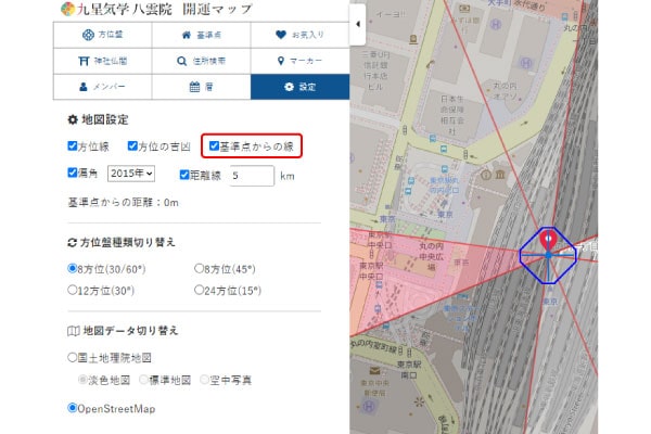基準点からの線